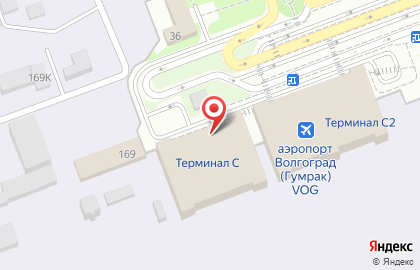 Таможенный пост Аэропорт Волгоград на карте