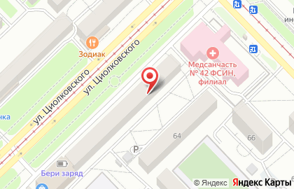 Логопедический центр Разноцветные Цыплята на карте