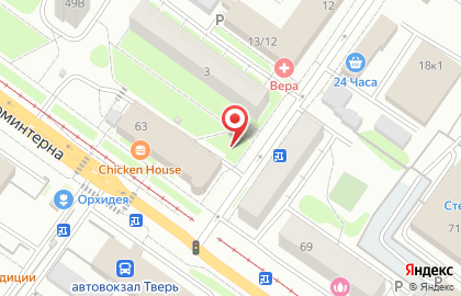 Мастерская по ремонту обуви на улице Коминтерна на карте