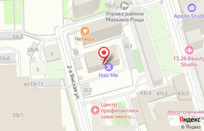 Concept на карте