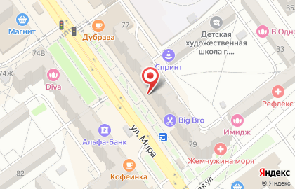 Страховая компания СберСтрахование на улице Мира на карте