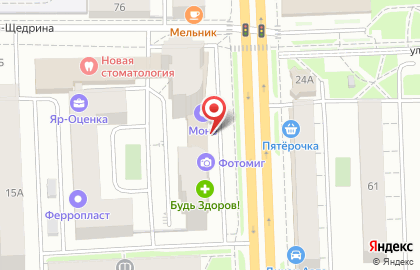 Агентство Волжская Недвижимость в Ярославле на карте