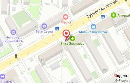 Оператор связи МТС на Туркестанской улице, 17 на карте