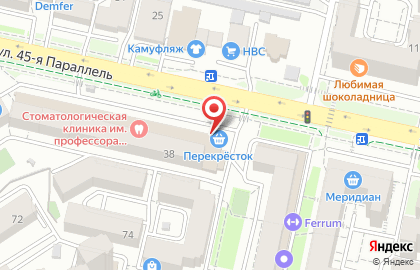 Супермаркет Перекресток в Ставрополе на карте