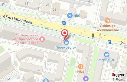 Кафе Echte Döner в Ставрополе на карте