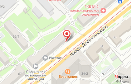 Компания по оказанию миграционных услуг Абвг на проспекте Дзержинского на карте