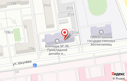 Колледж архитектуры, дизайна и реинжиниринга №26 26 Кадр в Москве на карте