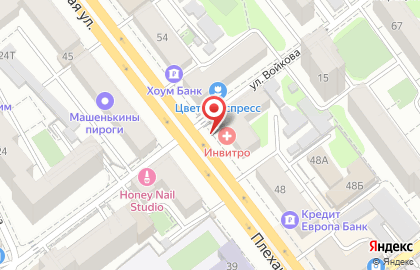 Кафе-паб Гвозди на Плехановской улице на карте