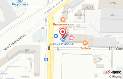 Новая Сибирская Компания-омск на карте