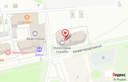 УФНС, Управление Федеральной налоговой службы России по Чувашской Республике на карте