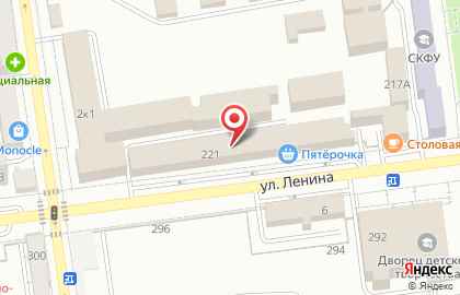БИНБАНК на улице Ленина на карте