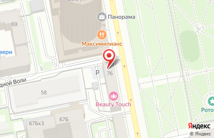 Женская школа танцев PullSocks на карте