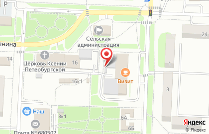 Магазин Вкусный на улице Бойко-Павлова на карте
