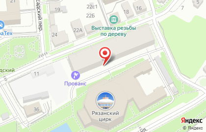 Точки распространения журнала SHOP & GO на Новослободской улице на карте