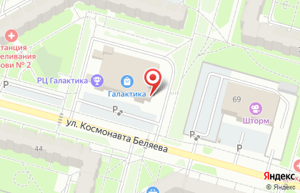 Магазин бытовой техники и посуды Домашний уют на карте