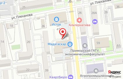 Торгово-сервисная компания Торгово-сервисная компания на улице Горького на карте