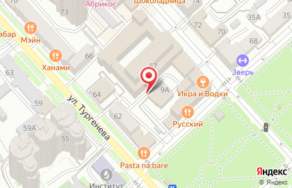 Грузовая Компания на Уссурийском бульваре на карте