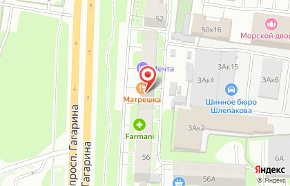 Ресторан народной кухни Матрешка на карте