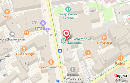 Московский театр Ленком на карте