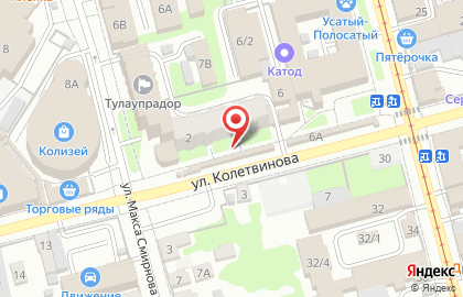 Киоск фастфудной продукции в Центральном районе на карте
