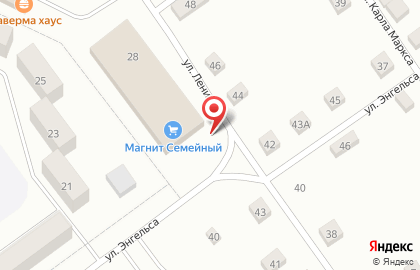 Автосервис Перекресток на улице Радищева на карте
