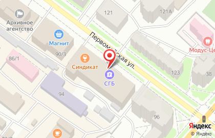 Банк СГБ на Первомайской улице на карте
