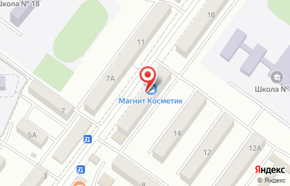 Магазин косметики и бытовой химии Магнит Косметик на улице Неделина на карте
