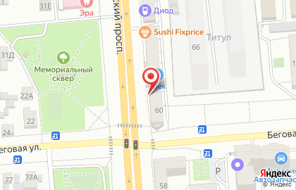 Торгово-монтажная компания СТМ-окна в Коминтерновском районе на карте