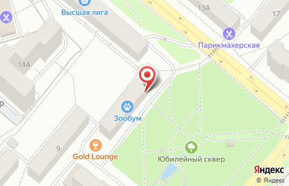 Похоронное бюро в Костроме на карте