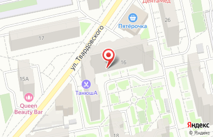 Ветеринарная служба ВетСкорая24 на улице Твардовского на карте