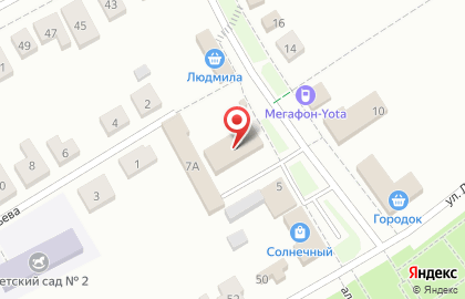 Ветеринарная аптека в Саранске на карте