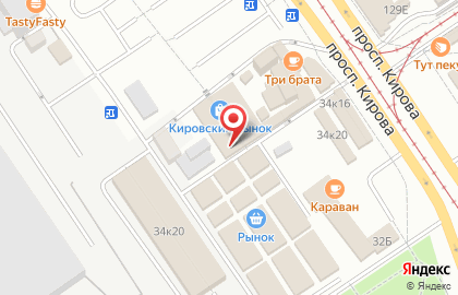 Лиронас на проспекте Кирова на карте