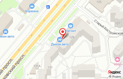 Магазин Дикон авто в Ярославле на карте