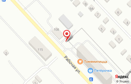Киоск по продаже фруктов и овощей на Рабочей улице на карте
