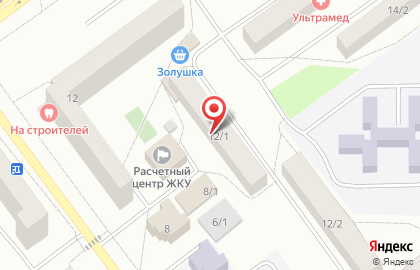 Супермаркет Колос на карте