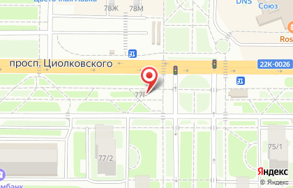 Киоск по продаже фруктов и овощей на проспекте Циолковского на карте