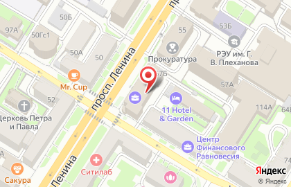 Центр страхования Горстрах на проспекте Ленина на карте