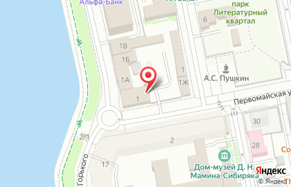 Рекламно-производственное предприятие Мави на Первомайской улице на карте