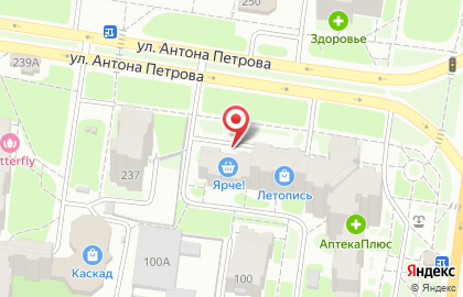Фирменный магазин Медный Великан в Индустриальном районе на карте