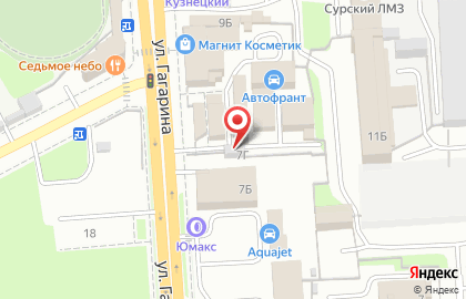 Приволжский экспертно-консультационный центр на карте