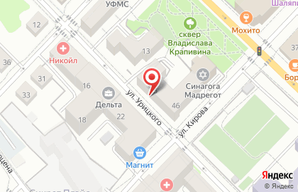 Компания Мясной комбинат №20 на улице Урицкого, 15 на карте