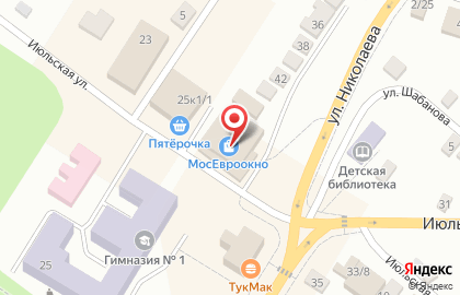 Аптека Будь здоров в Чебоксарах на карте