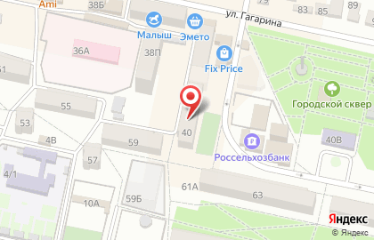 Россельхозбанк в Махачкале на карте