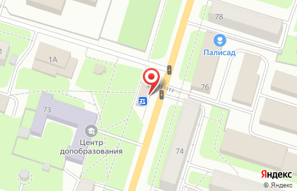Шаурмания35 на карте