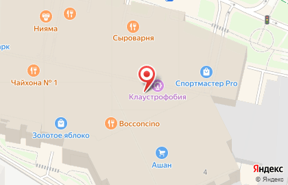 Кофейный автомат Paulig на Ходынском бульваре на карте