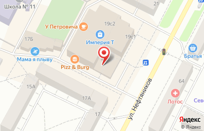 Магазин Московский на улице Нефтяников на карте
