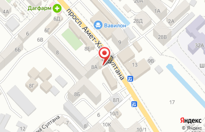 Косметическая фирма Faberlic на проспекте Амет-Хана Султана на карте
