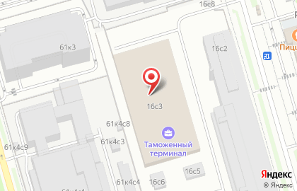 Пункт техосмотра на улице Генерала Белова на карте