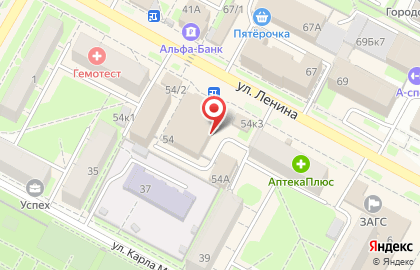 Микрокредитная компания Арифметика на улице Ленина на карте
