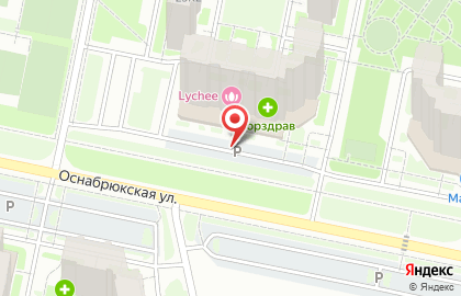Ателье Макошь на Оснабрюкской улице на карте